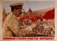 194958-1