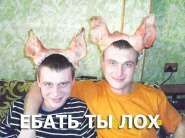 1361229010_ssseti2_1.jpg
