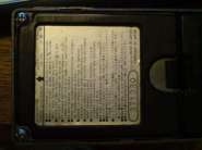 DSC00332.jpg