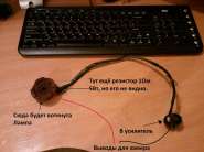 2012-11-25 20.01.40.jpg