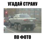 cTLeQa3GyEo.jpg