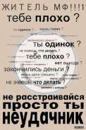 112841-0