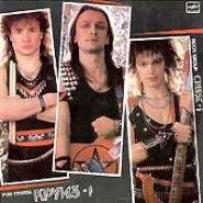 ����� - �����-1.jpg