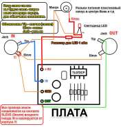 ���������� ����� ��� ����������.jpg