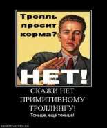 0a2c9f31e475083308e6fe33ec7f38e2.jpg