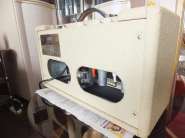 Fender '63 Fender Tube Reverb 902429-2