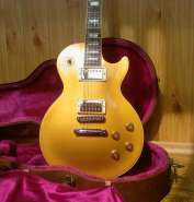 Приехала гитара, делюсь радостью 253085-1