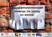 ������ �� �����.jpg