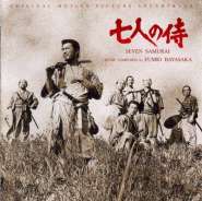 7 Samurai.jpg
