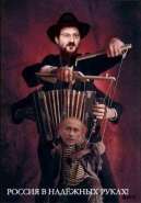 �� �������.jpg