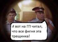 122.jpg