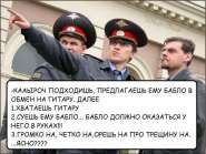 ments018.jpg