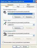 ����� � ���������������.jpg