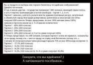 z_24e149a3.jpg
