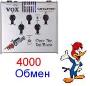 Cooltron-Over-the-Top-Boost.jpg