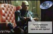Resize of Matrix - choice.jpg