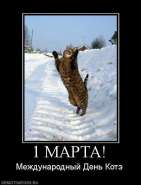 72341_1-marta.jpg
