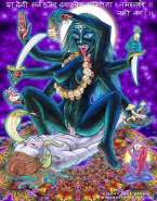 27385498_kali.jpg