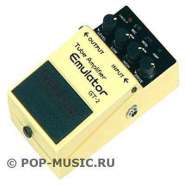 Yerasov Tube emulator.jpg