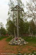 ++ Братство плюсегов в память о Юрии Жиляеве (Алькапон) ++ 690945-0