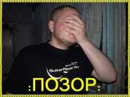267384-0