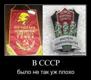 1315298282_087.jpg
