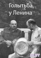 191477-1