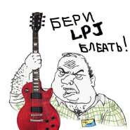 ���� LPJ.jpg