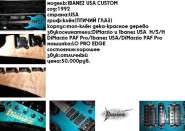IBANEZ USA CUSTOM.JPG