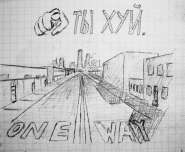 DSCN7939.jpg