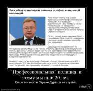 1283441496_ments_103.jpg
