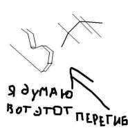 FastStone BMP File (11).jpg