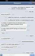 KbM55MENUx0.jpg