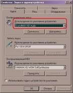 Мастеринг 182147-0