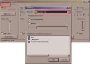 Мастеринг 182150-3