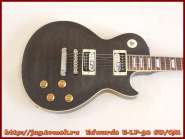 edwards_e-lp-92sdqm_2.jpg