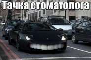 Auto_01.jpg