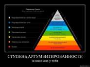 �������� �����.jpg