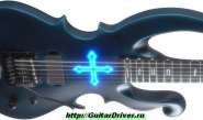 guitardriver.jpg