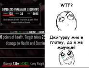 dovakin.jpg
