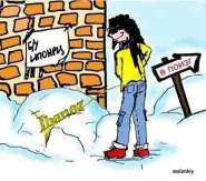 �������� ����� �������.jpg