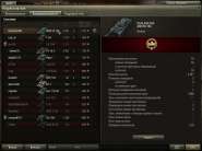 shot_036.jpg