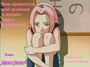 naruto_sakura0090.jpg