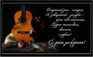 fd988ff00b2962706bc8bdae6efc5c0d.jpg