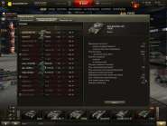 shot_074.jpg