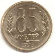 rGIyZEGdaM4.jpg