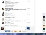 ������� ���.jpg