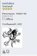 metalex.jpg