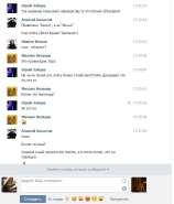 ���� ��������.jpg