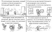 0af19f55b63d.jpg